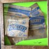 Pop Secret by Tom Pergola Fine Art