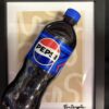 Pepsi by Tom Pergola Fine Art